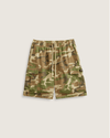 Vintage Camo Brown / Green