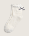 Marshmallow White