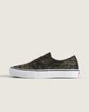 Camo Green / Black