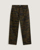 Atiba Camo Black