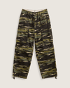 Tiger Camo Green