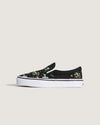 Black / Green