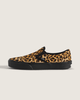 Leopard Brown / Black